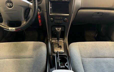 KIA Optima II, 2003 год, 380 000 рублей, 13 фотография