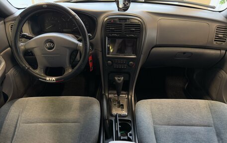 KIA Optima II, 2003 год, 380 000 рублей, 8 фотография