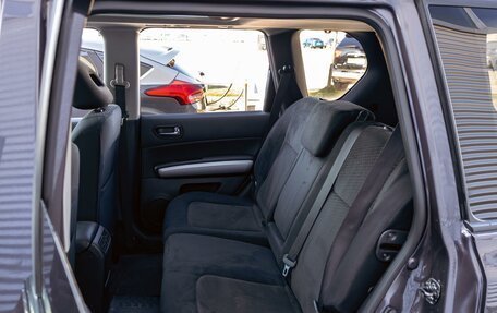 Nissan X-Trail, 2011 год, 1 355 000 рублей, 18 фотография