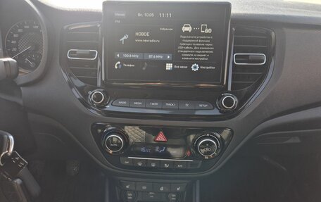 Hyundai Solaris II рестайлинг, 2021 год, 1 550 000 рублей, 15 фотография