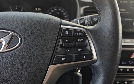 Hyundai Solaris II рестайлинг, 2021 год, 1 550 000 рублей, 13 фотография