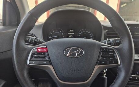 Hyundai Solaris II рестайлинг, 2021 год, 1 550 000 рублей, 14 фотография