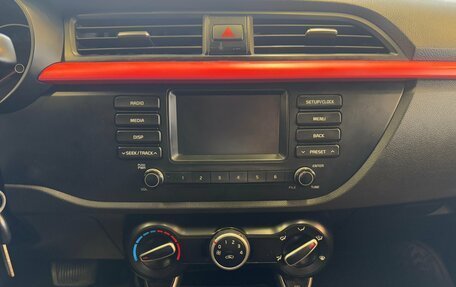 KIA Rio IV, 2019 год, 950 000 рублей, 12 фотография