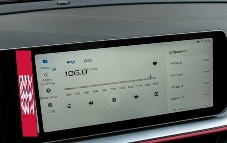 Geely Coolray I, 2024 год, 2 385 000 рублей, 14 фотография