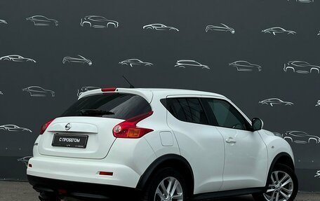 Nissan Juke II, 2013 год, 1 167 800 рублей, 2 фотография