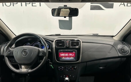 Renault Sandero II рестайлинг, 2016 год, 949 000 рублей, 17 фотография