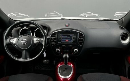 Nissan Juke II, 2013 год, 1 167 800 рублей, 6 фотография