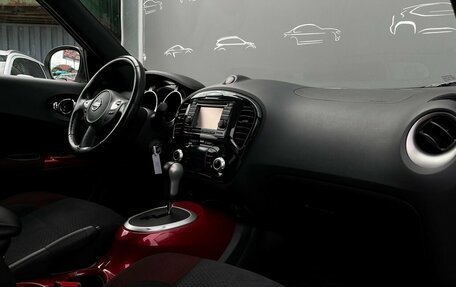 Nissan Juke II, 2013 год, 1 167 800 рублей, 7 фотография