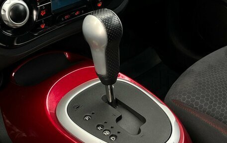 Nissan Juke II, 2013 год, 1 167 800 рублей, 14 фотография