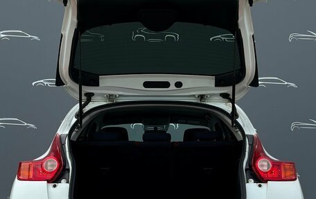 Nissan Juke II, 2013 год, 1 167 800 рублей, 12 фотография
