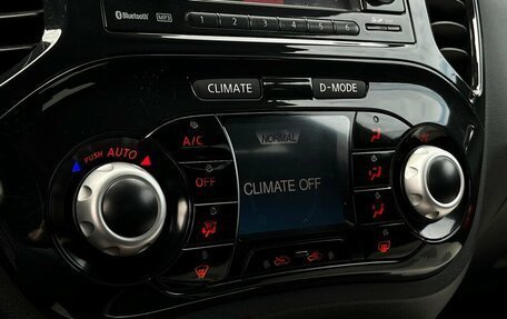 Nissan Juke II, 2013 год, 1 167 800 рублей, 15 фотография