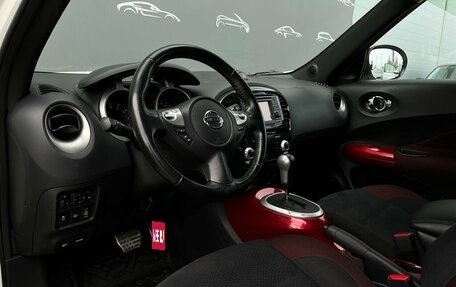 Nissan Juke II, 2013 год, 1 167 800 рублей, 5 фотография