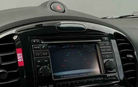 Nissan Juke II, 2013 год, 1 167 800 рублей, 16 фотография