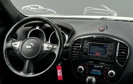 Nissan Juke II, 2013 год, 1 167 800 рублей, 13 фотография