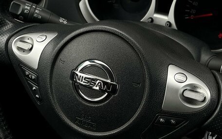Nissan Juke II, 2013 год, 1 167 800 рублей, 21 фотография