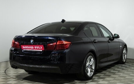 BMW 5 серия, 2016 год, 2 199 700 рублей, 5 фотография