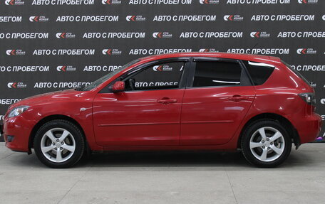 Mazda 3, 2006 год, 598 000 рублей, 5 фотография