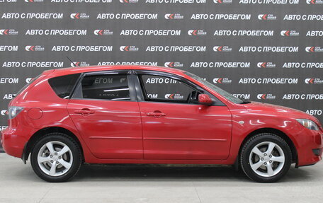 Mazda 3, 2006 год, 598 000 рублей, 2 фотография