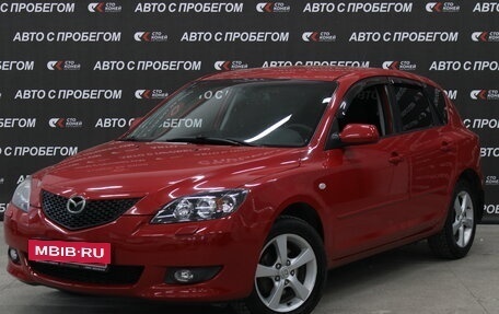 Mazda 3, 2006 год, 598 000 рублей, 3 фотография