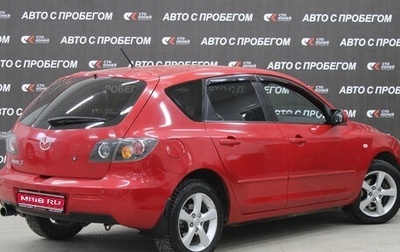 Mazda 3, 2006 год, 598 000 рублей, 1 фотография