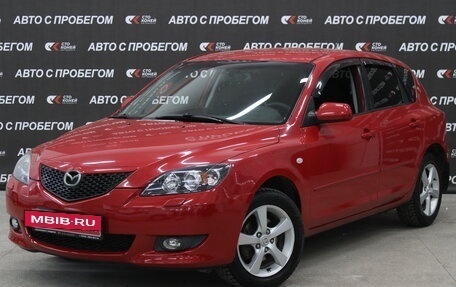 Mazda 3, 2006 год, 598 000 рублей, 4 фотография