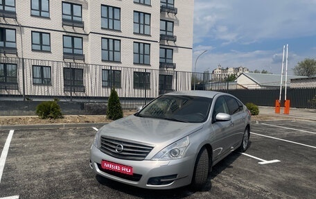 Nissan Teana, 2011 год, 1 050 000 рублей, 1 фотография
