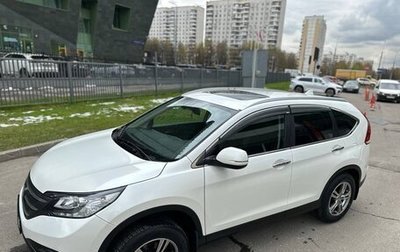 Honda CR-V IV, 2013 год, 1 930 000 рублей, 1 фотография