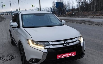 Mitsubishi Outlander III рестайлинг 3, 2015 год, 1 500 000 рублей, 1 фотография