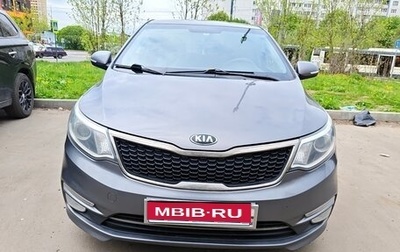 KIA Rio III рестайлинг, 2016 год, 1 060 000 рублей, 1 фотография