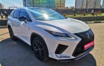 Lexus RX IV рестайлинг, 2017 год, 4 480 000 рублей, 1 фотография