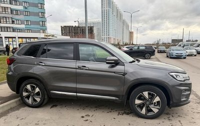 Changan CS75 I рестайлинг, 2022 год, 2 200 000 рублей, 1 фотография