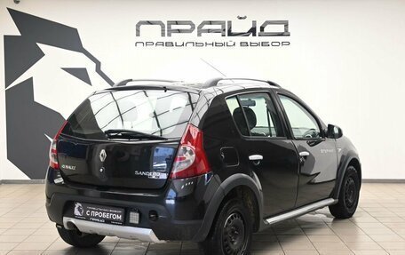 Renault Sandero I, 2013 год, 469 900 рублей, 4 фотография