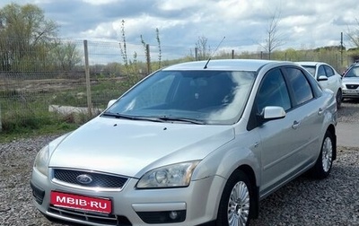 Ford Focus II рестайлинг, 2008 год, 520 000 рублей, 1 фотография