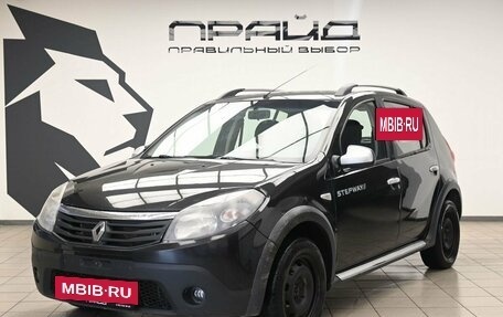 Renault Sandero I, 2013 год, 469 900 рублей, 2 фотография