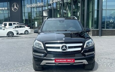 Mercedes-Benz GL-Класс, 2013 год, 2 950 000 рублей, 1 фотография