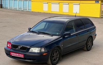 Volvo V40 I, 2000 год, 485 000 рублей, 1 фотография