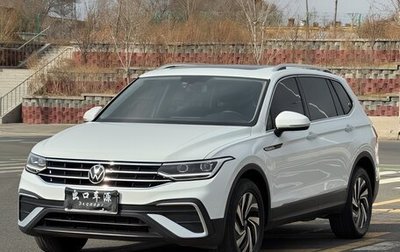 Volkswagen Tiguan II, 2023 год, 2 650 000 рублей, 1 фотография