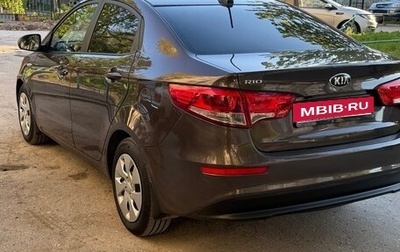 KIA Rio III рестайлинг, 2016 год, 965 000 рублей, 1 фотография