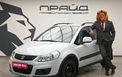 Suzuki SX4 II рестайлинг, 2012 год, 949 000 рублей, 1 фотография