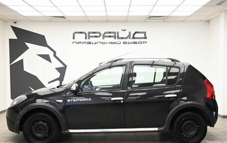 Renault Sandero I, 2013 год, 469 900 рублей, 7 фотография
