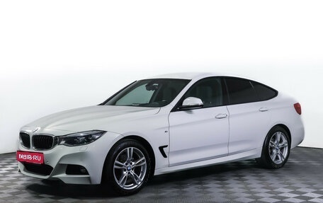 BMW 3 серия, 2017 год, 2 990 000 рублей, 1 фотография