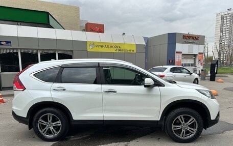 Honda CR-V IV, 2013 год, 1 930 000 рублей, 5 фотография
