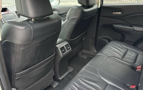 Honda CR-V IV, 2013 год, 1 930 000 рублей, 15 фотография