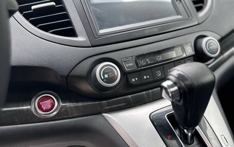Honda CR-V IV, 2013 год, 1 930 000 рублей, 14 фотография