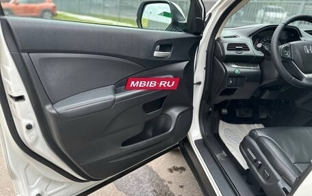Honda CR-V IV, 2013 год, 1 930 000 рублей, 13 фотография