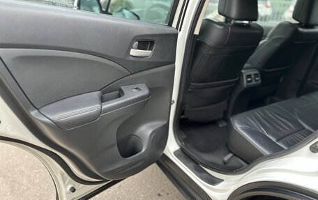 Honda CR-V IV, 2013 год, 1 930 000 рублей, 16 фотография