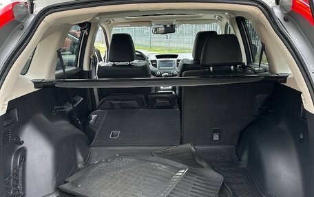 Honda CR-V IV, 2013 год, 1 930 000 рублей, 17 фотография