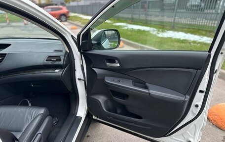 Honda CR-V IV, 2013 год, 1 930 000 рублей, 18 фотография