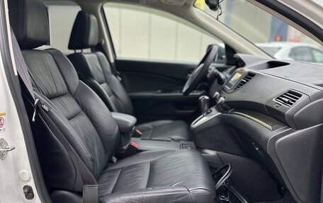 Honda CR-V IV, 2013 год, 1 930 000 рублей, 20 фотография