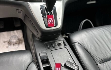 Honda CR-V IV, 2013 год, 1 930 000 рублей, 24 фотография